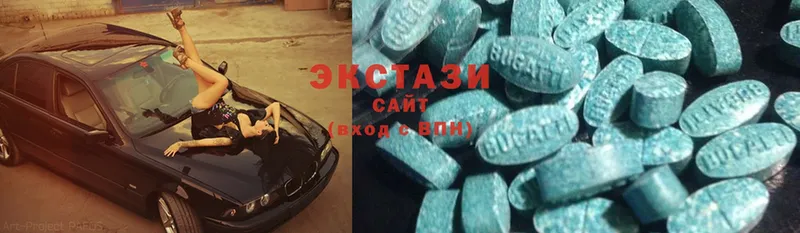 купить наркоту  Островной  мега вход  Ecstasy диски 